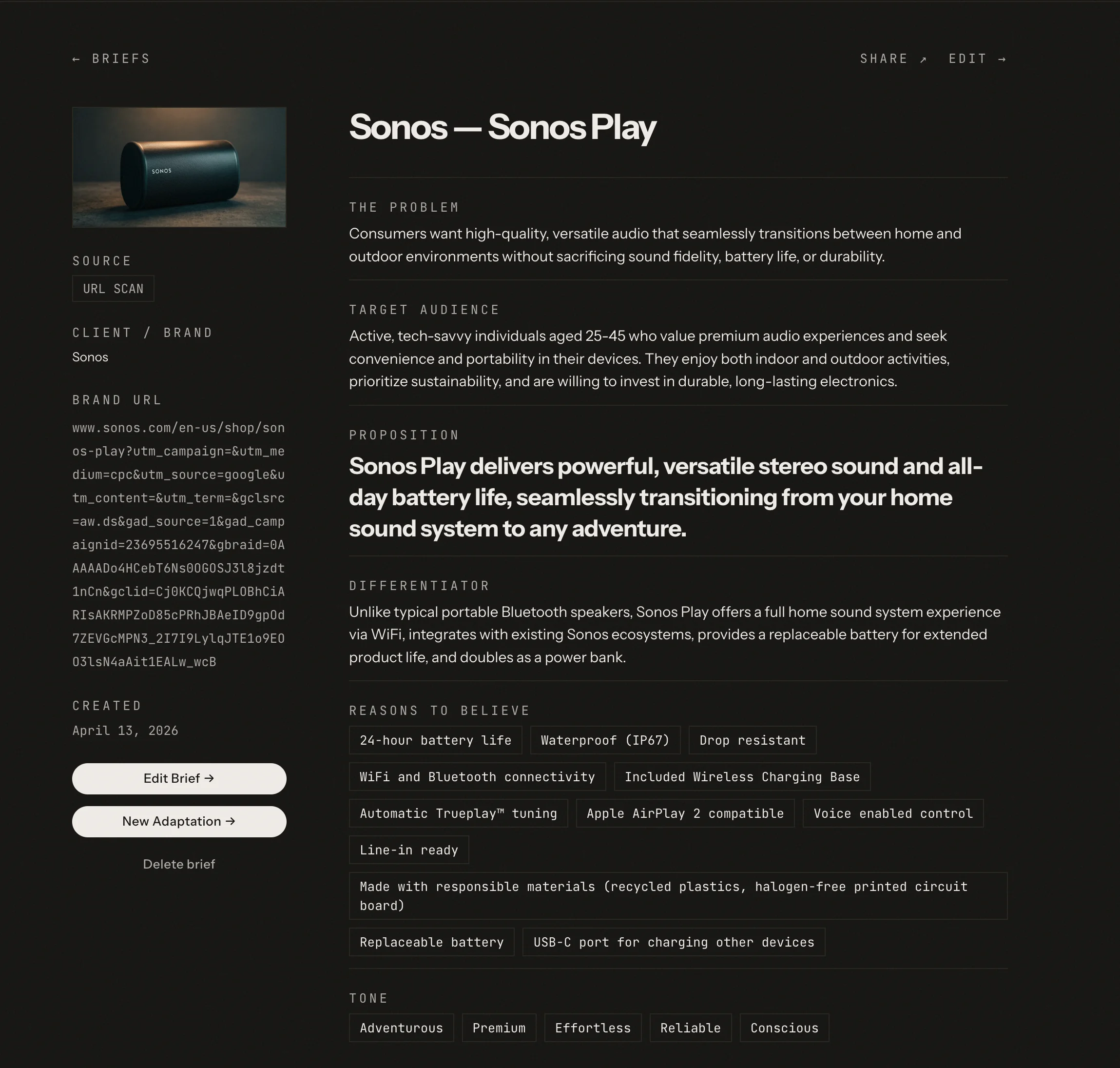 Studio: Sonos Brief detail